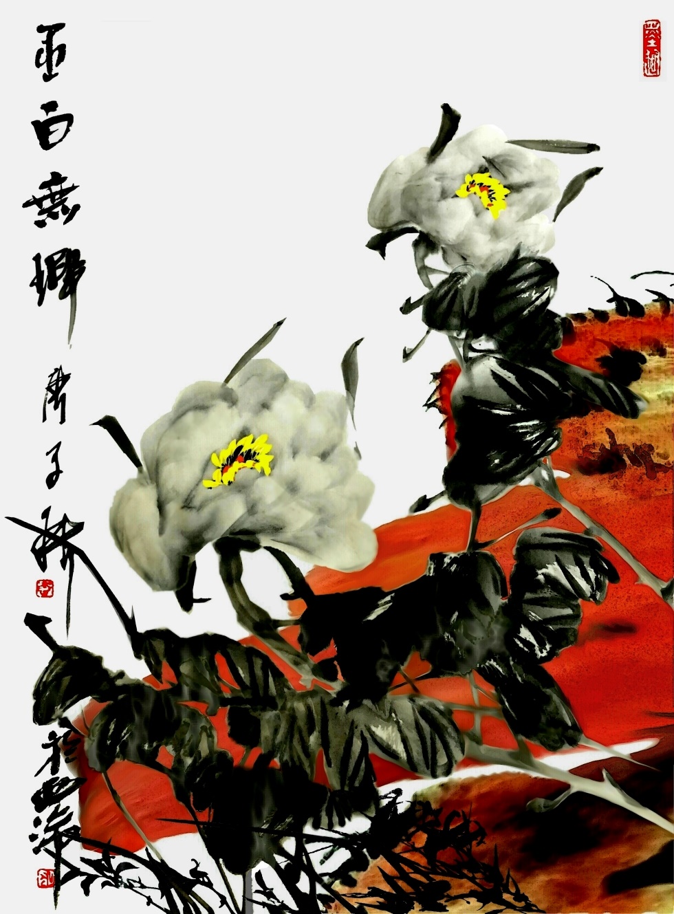 陈大利 (另:李明先生,在1998及2004年的两届全国书画名家作品风格大展